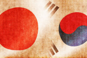 「日本は韓国の東にあり南にあり北にあり西にあります」→こういうことらしい【海外の反応】