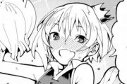 【朗報】外国人、日本でもまだマイナーなお色気漫画にハマる【バレてる！カクテルナイト】