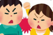 [韓国の反応]「韓国を見習え！」政府への不満を募らせる日本国民「韓国ネット民」日本人が韓国のほうが優れていると思って韓国に移住してくるんじゃないか？