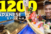 海外「日本の宿、もっと知りたい！」伊豆の高級温泉宿をユーチューバーの家族が宿泊レポート