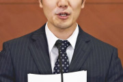 外国人「小室圭がアメリカの司法試験で不合格だったらしい…」