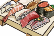 こいつ寿司にとんでもないことしてるぞ　【海外の反応】