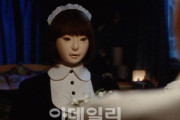 韓国人女性「リアルドールの製作や販売、輸入の全面禁止せよ！」リアルドール輸入を許容を糾弾するデモが行われる！　韓国の反応