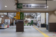 コロナ禍の日本が知りたいんだ！今、日本の空港や国内移動はどうなっているの？？「羽田空港ってこんな感じなんですね」「国内便なのに飛行機が大きいですね！」海外の反応