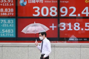 韓国人「日本経済はまもなく終焉を迎える…復活は円安が解消された後にのみ可能…」