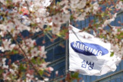 韓国人「サムスン社員が3年で15億ウォン稼ぎ、40億ウォンのマンションを買うと話題に」→「夢のような職場だ」