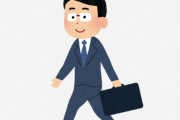 海外「完璧に日本人を表現できてると思う」「日本人といえばサラリーマンだね（笑）」