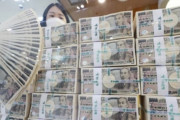 【韓国の反応】日本円の底知れぬ下落「24年ぶりの最低値」…韓国の反応「日本の40年間の変化は韓国の教科書。/日本旅行に行く準備をしなければ。」