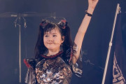 BABYMETALは異なる編成で戻ってくると思う？　【海外の反応】