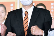 【韓国の反応】日本、コロナ事態後初の衆議院補欠選挙で与党候補当選