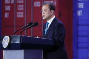 文大統領「国民の団結で日本の輸出規制に勝っている」「韓国経済の基礎は丈夫、あちこちで底力を発揮」　韓国の反応