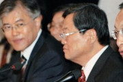 2005年当時、文在寅も参加した官民共同委員会が出した結論「強制徴用補償は1965年の請求権協定に含まれる」＝韓国の反応