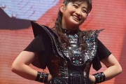 BABYMETALのサバトンとのヨーロッパツアー 12日目　ドイツ、ハノーバー　【海外の反応】