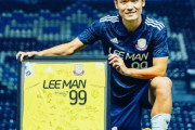 19年のプロキャリアを終えたキム・スンヨン「まだサッカーがすごく好き…後悔のないキャリアに自負心」