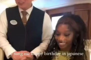 欧米女性に「日本語でハッピーバースデーを歌って」と無茶振りされたフィリピン人→知ってるフレーズを駆使して歌う