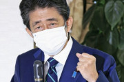 日本の安倍元首相「台湾を攻撃すれば日本は黙っていない」発言に、中国「頭を割られて血を流すだろう」警告＝韓国の反応