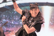BABYMETAL EUツアー2日目　Rock Am Ringフェス　ドイツ　【海外の反応】