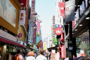 韓国人「韓国で自分の作品のコピー商品の多さに驚いた日本人をご覧ください」