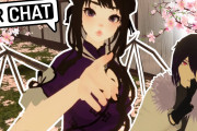 VRchatの神社で皆仲良くお話ししよう。絶対荒らすなよ？【Sssami】