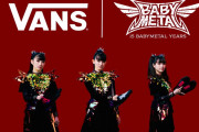 【海外】BABYMETAL x Vans ABC-Martストアの写真
