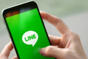 中国に日本人の情報ダダ洩れ！LINEの利用者個人情報に中国からアクセス(海外の反応)