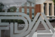 韓国人「米国FDA、日本製コロナ治療薬アビガンの治験許可…臨床試験に突入」