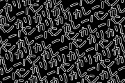 日本のセブンイレブンが「常軌を逸してる」「狂気を感じる」と話題に！【タイ人の反応】