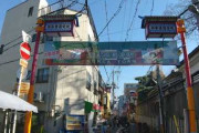 外国人「大阪にこんな場所があったんだ！」大阪生野のコリアタウン散歩の様子に驚き！？