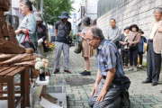 【日韓関係崩壊】韓国人「釜山市が日本との交流を全面中断!」釜山市が日本の経済報復に対抗し、日本との交流事業を全面的に見直すと明らかに　韓国の反応