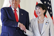 高市流のトランプ大統領おもてなし術に世界が騒然！←「扱いが天才的だ！」（海外の反応）