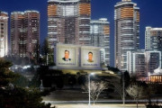 韓国人「北朝鮮の最上流階層居住地の近況」