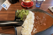 外国人「頭のおかしい盛り付け方をするレストランを見てくれｗｗｗｗ」Part2