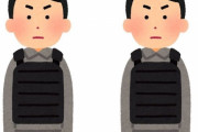 アメリカの酔っ払い2人が防弾チョッキを着てお互いを撃ち合い逮捕