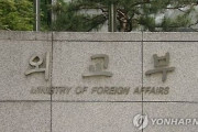 「どうせ日本は経済報復しない」韓国政府の安易な認識を象徴…駐日経済公使、4ヶ月間不在であることが判明＝韓国の反応