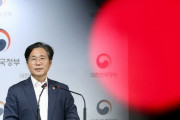 日本政府「韓国のホワイト国除外は当然」フジＴＶが「韓国が兵器転用可能な戦略物資の密輸出を4年間で156件摘発された」と報道！　韓国の反応