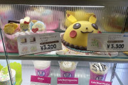 外国人「初めての日本旅行で佐世保に行ったので写真を見せていく！」