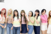 海外「日本デビューは近いな！これは待ち遠しい！」K-POPグループ『Kep1er』がTwitterアカウント開設した事が海外で話題に！