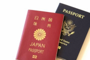 【海外の反応】日本の二重国籍禁止と法的グレーゾーン　海外の反応「日本はルールを変更する気は一切ない、日本は現状に満足している」