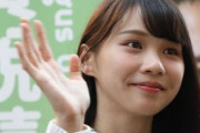 海外「香港民主運動の女神、周庭さんが国家安全法により逮捕される」