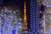 韓国人「夢幻的な雰囲気を感じる国、日本」