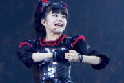 BABYMETALのメタルバースが始まったぞ！　偽物のNFTが出回ってる？　【海外の反応】