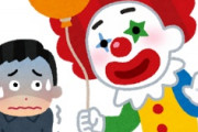 海外「やばい！見つかった！」日本人が発見したアメリカ人最大の弱点に海外が興味津々