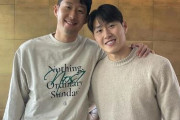 【海外の反応】ソン·フンミンが韓国のサッカーチーム事件に関してインスタグラムを投稿　海外の反応「クラブと国の模範的なキャプテン、韓国のファンが許して忘れるかどうかはわからない」