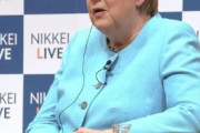 メルケル元独首相「日本の防衛費は不十分。歴史的背景を重視しすぎwww」