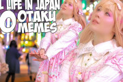 外国人が思う日本にあるmemesがこちら。外国人「これ、マジだったのかｗｗｗ」