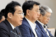 韓国人「日本の汚染水が排出後3㎞経過すると、トリチウムは自然レベルになると言ってるが…ﾌﾞﾙﾌﾞﾙ」