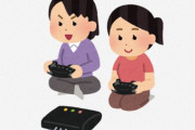 海外「アメリカよりずっと良い」「買えるまで寝ない」懐かしのゲーム機の日本限定カラー