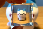 外国人「日本のデザイナーが何でもモザイクにするレンズを生み出してる…」
