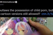韓国人「日本の二次元を批判したＣＮＮプロデューサーが逮捕されてしまう‥（ﾌﾞﾙﾌﾞﾙ」その衝撃的理由がこちらです　韓国の反応