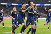 【海外の反応】「信じられない光景が東京で！」日本代表、王国ブラジルに0-2からの歴史的大逆転！世界中が衝撃を受けた奇跡の勝利に称賛の嵐！